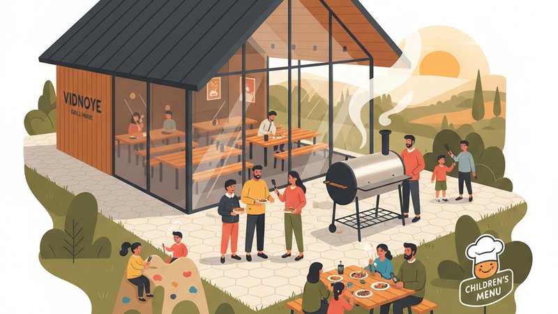 Современная иллюстрация гриль-хауса с детским меню в Видном, тренды семейного гриля 2026 года.